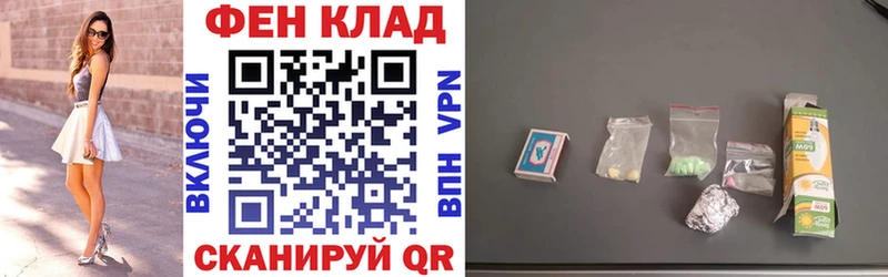 MEGA онион сайты даркнета телеграм Дмитров Amphetamine 97% сколько стоит