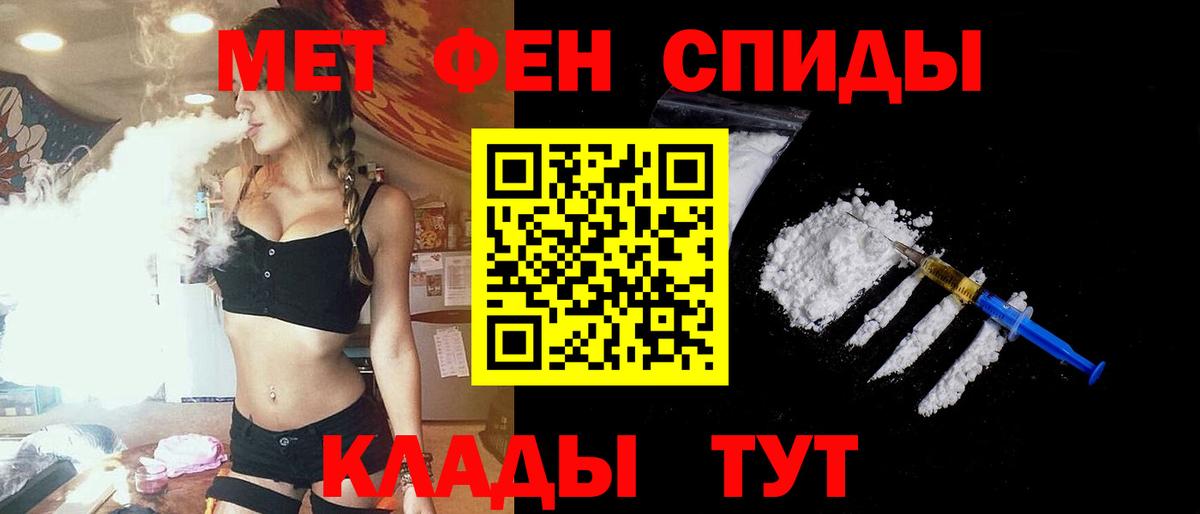 Amphetamine VHQ Дмитров