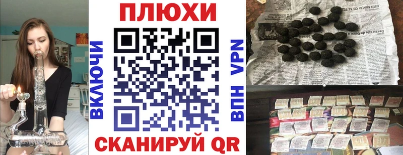 цена наркотик  Дмитров  Гашиш Изолятор 