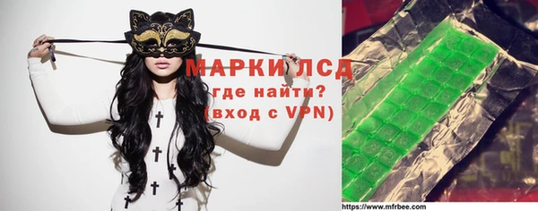 каннабис Алексеевка