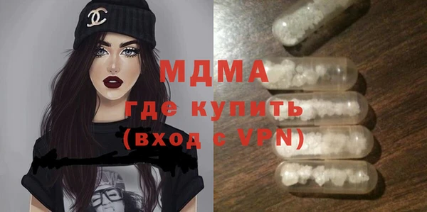 бошки Алзамай