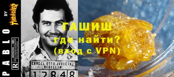 бошки Алзамай
