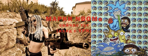 бошки Алзамай