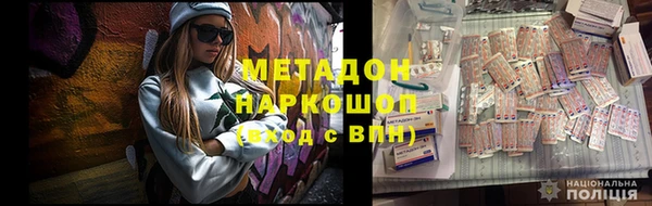 соль ск Алексин