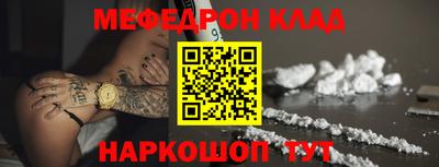 гашиш Кумертау