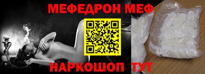 гашиш Кумертау
