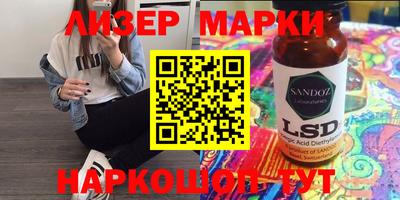 гашиш Кумертау