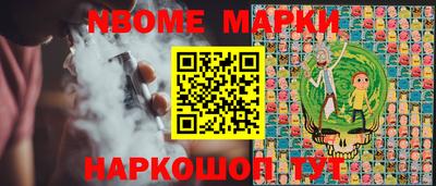 mdpv Лесосибирск