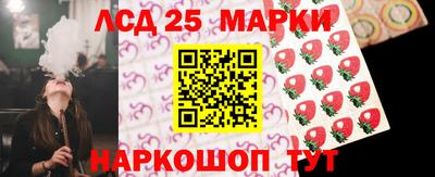 гашиш Кумертау