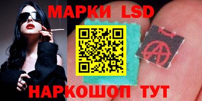 гашиш Кумертау