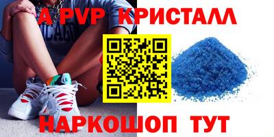 COCAINE Кулебаки