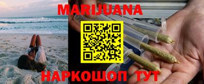COCAINE Кулебаки