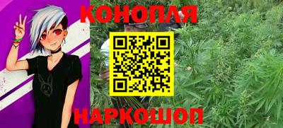 COCAINE Кулебаки