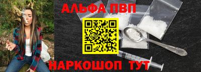гашиш Кумертау