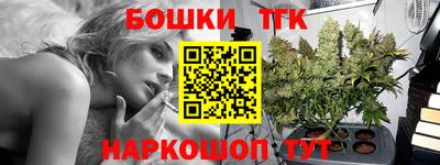 COCAINE Кулебаки