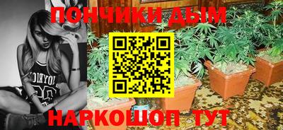 COCAINE Кулебаки
