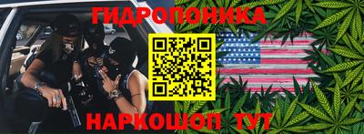 COCAINE Кулебаки