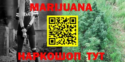 мдпв Кунгур