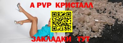 гашиш Кумертау