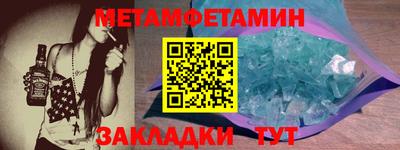 мдпв Кунгур