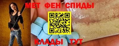 гашиш Кумертау