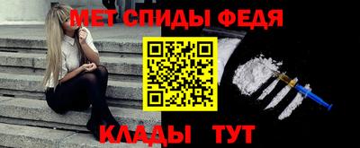 COCAINE Кулебаки