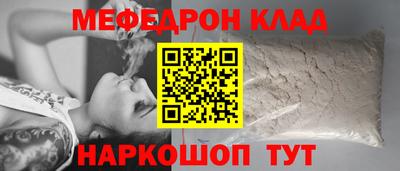 гашиш Кумертау