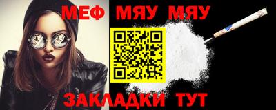 гашиш Кумертау