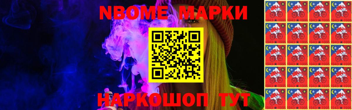 ЛСД экстази ecstasy  Лсд 25 экстази кислота  МЕГА как войти  Дмитров  Вход с VPN 