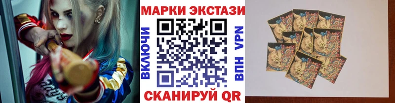 omg ТОР  площадка официальный сайт  Марки N-bome 1,8мг  Дмитров 
