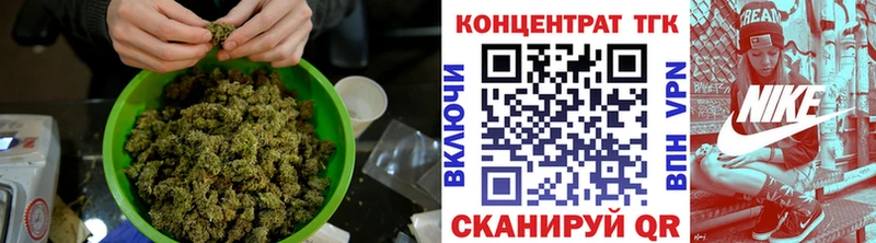 Дистиллят ТГК жижа hydra сайт Дмитров