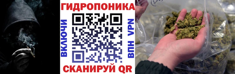 Шишки марихуана LSD WEED  Дмитров 